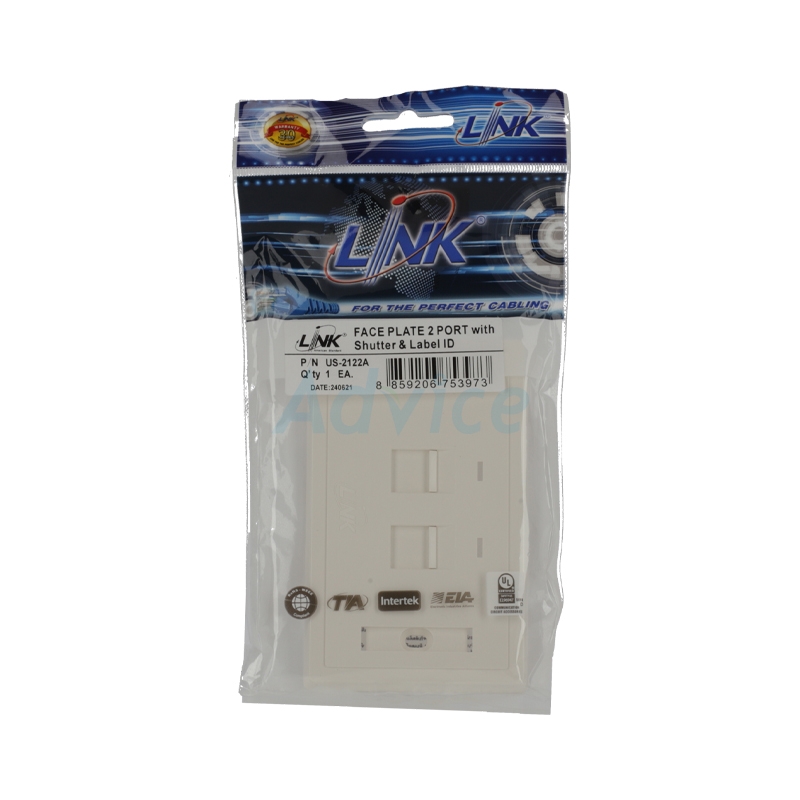 Face Plate หน้ากาก 2 ช่อง LINK (US-2122A) Shutter White