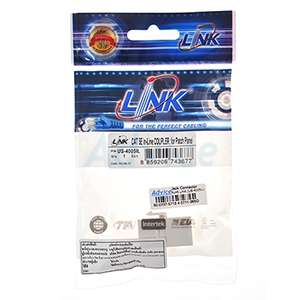 Connector RJ45 LINK CAT5e (US-4005IL)