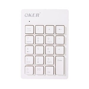 Numeric Keypad SK-975 (White) OKER