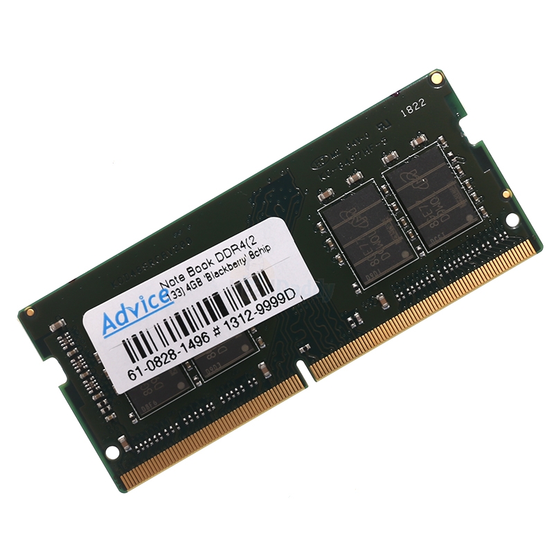RAM DDR4(2133, NB) 4GB BLACKBERRY 8 CHIP