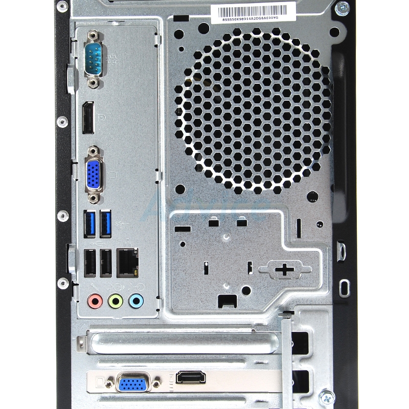 PC Lenovo ThinkCentre S510 (10KWS04P00)