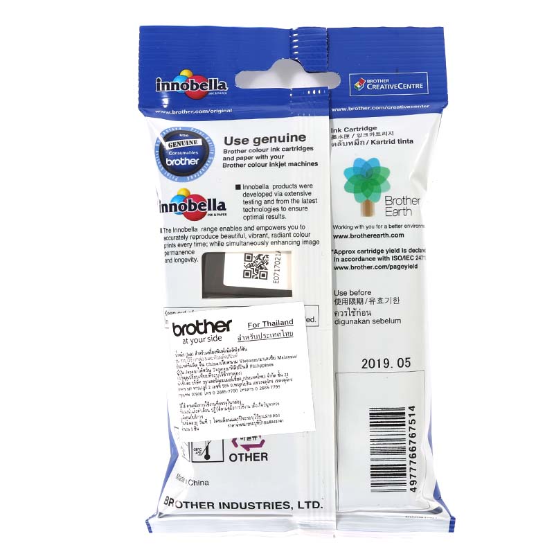 product-img-hover