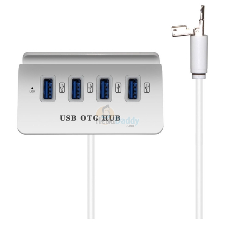 Adapter 4 Ports USB Power Adapter (H-506) THREEBOY WHITE