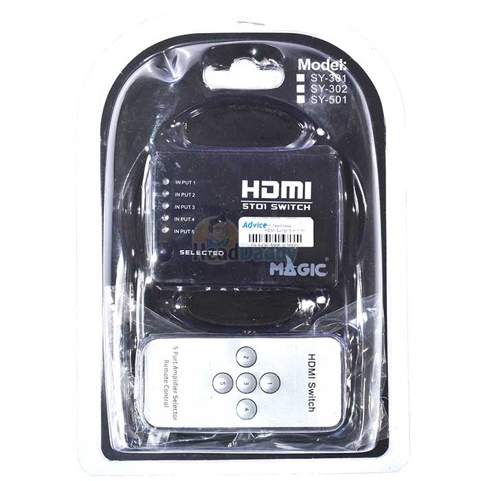 กล่องรวมจอ HDMI Switch 5 in1 MAGICTECH