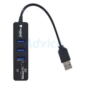 3 Port USB HUB v2.0 + Card Reader NUBWO (NCR-100) Black