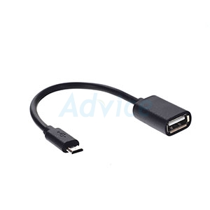 Converter Micro USB TO OTG GLINK (GL-OTG2) Black