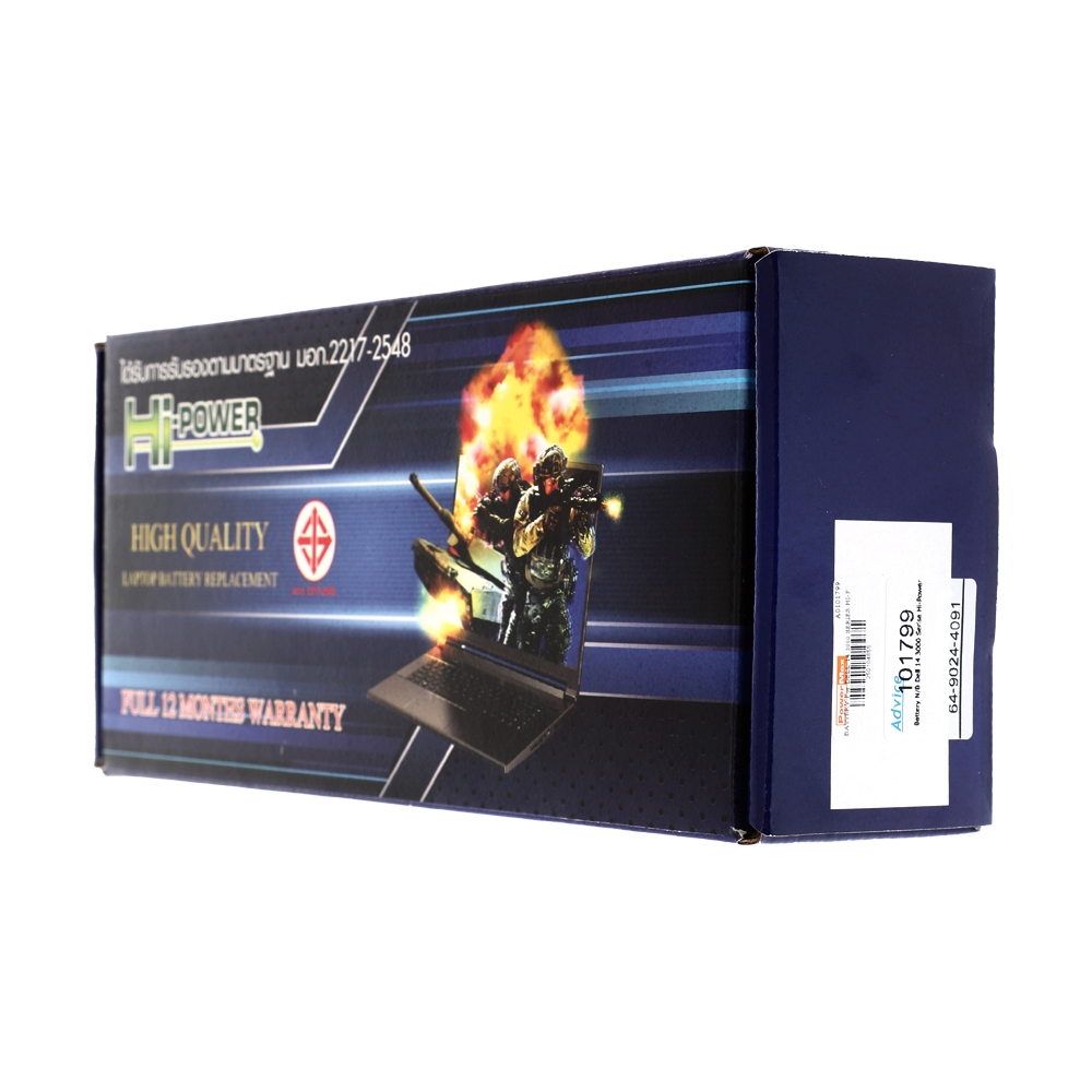 Battery N/B DELL 14 3000 Serise Hi-Power
