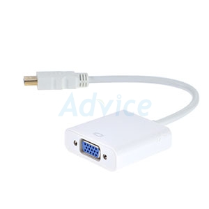 Converter HDMI (M/F) TO VGA SKYHORSE White