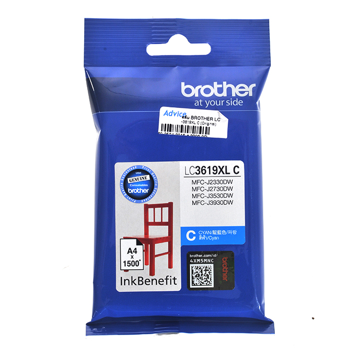 BROTHER LC-3619XL C