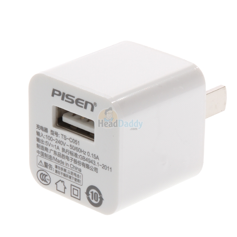 Adapter 1USB Charger PISEN (5W/TS-C051) White