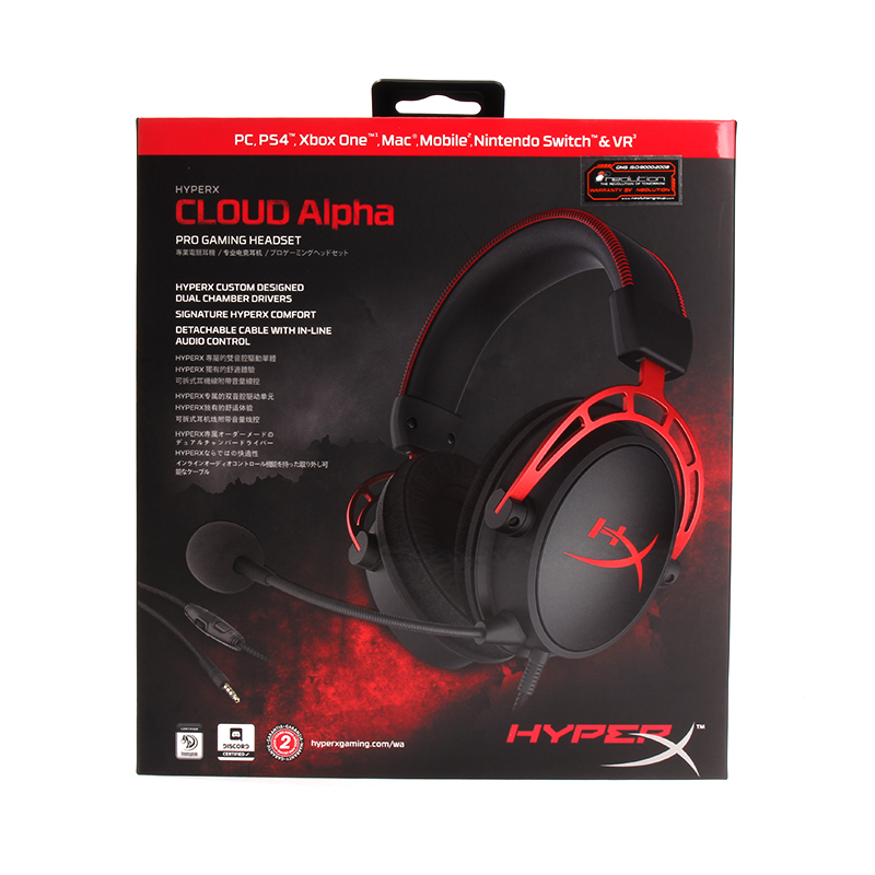 HEADSET HYPERX CLOUD ALPHA RED (2.1)