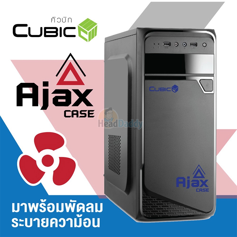 ATX CASE (NP) CUBIC AJAX (BLACK/BLUE)
