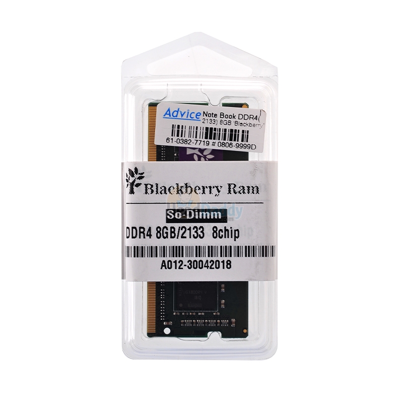 RAM DDR4(2133, NB) 8GB BLACKBERRY 8 CHIP