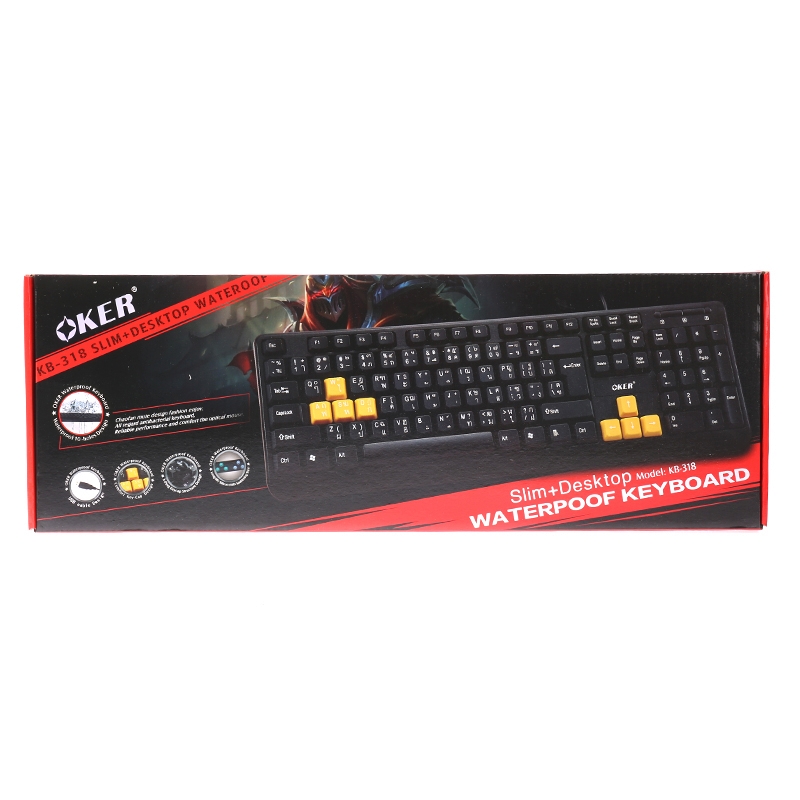 USB Keyboard OKER (KB-318) Black/Yellow