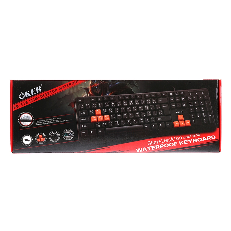 USB Keyboard OKER (KB-318) Black/Orange
