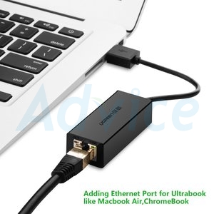 Converter USB 2.0 TO LAN UGREEN (20254)