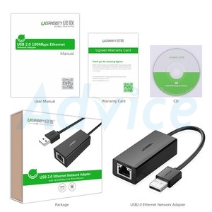 Converter USB 2.0 TO LAN UGREEN (20254)