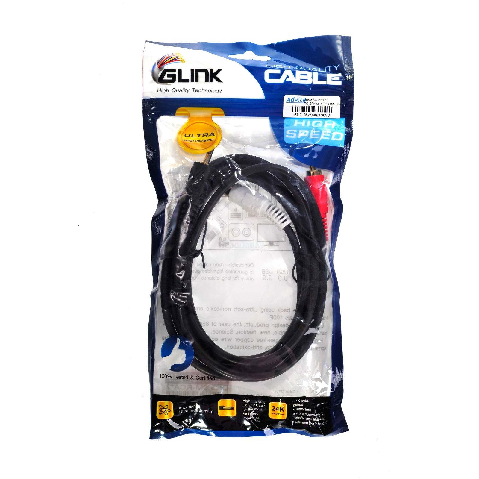 Cable Sound PC TO SPK M/M 1:2 (15M) GOLD GLINK