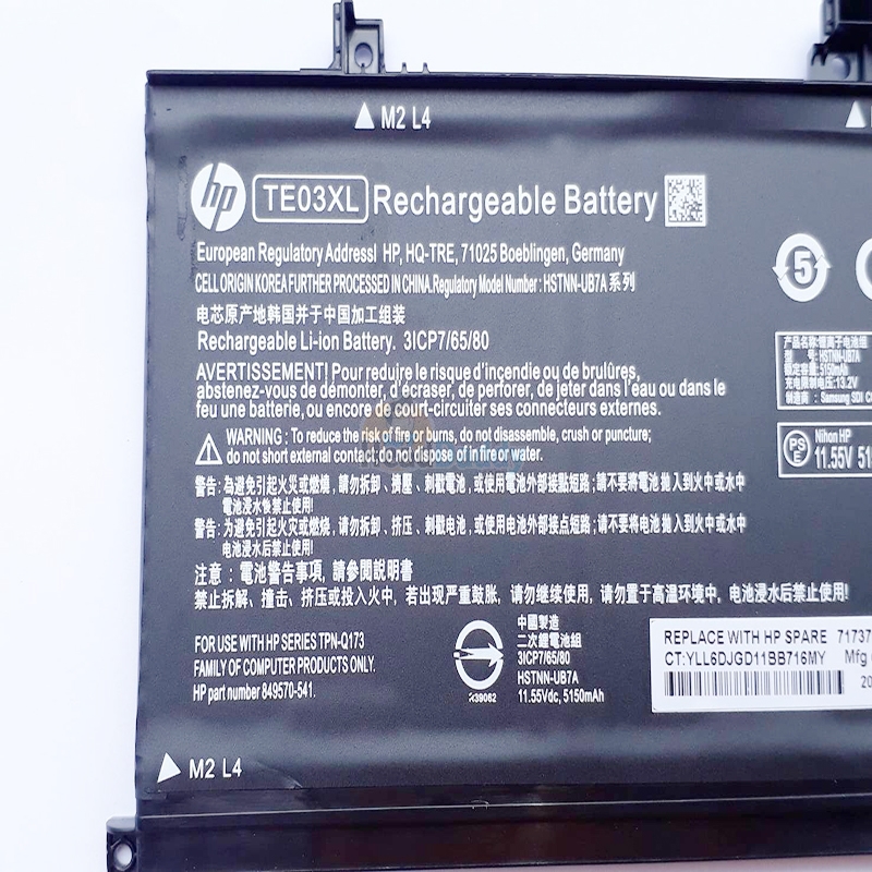 Battery NB HP 15-bc021tx POWERMAX