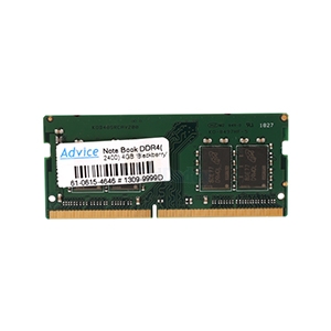 RAM DDR4(2400, NB) 4GB BLACKBERRY 8 CHIPS