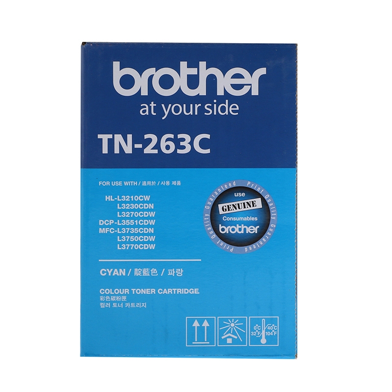 Toner Original BROTHER TN-263 C