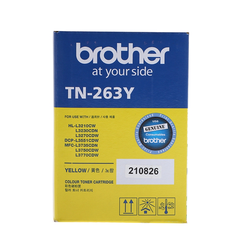 Toner Original BROTHER TN-263 Y