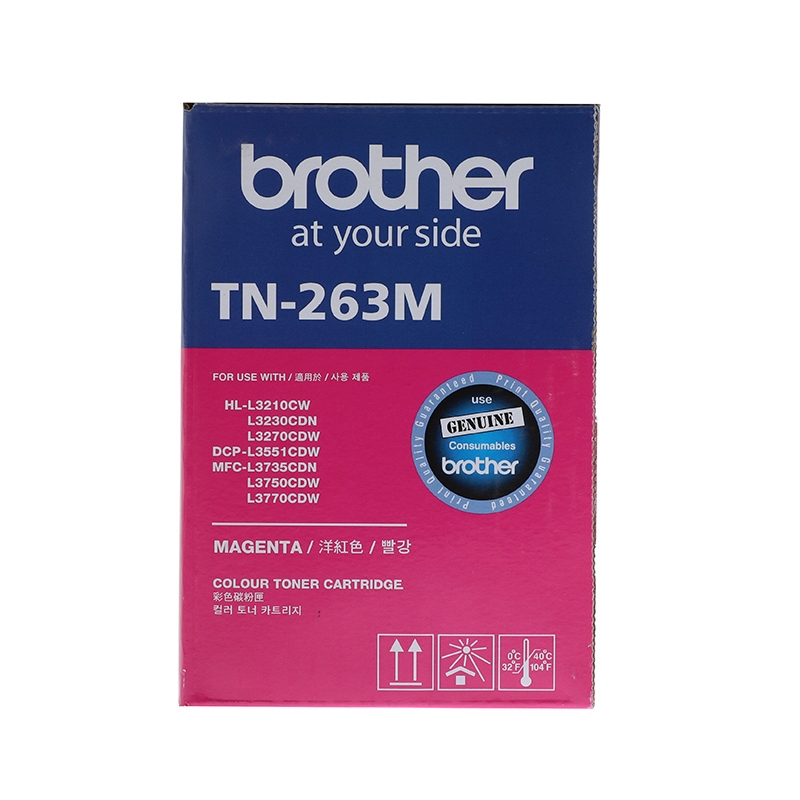 Toner Original BROTHER TN-263 M