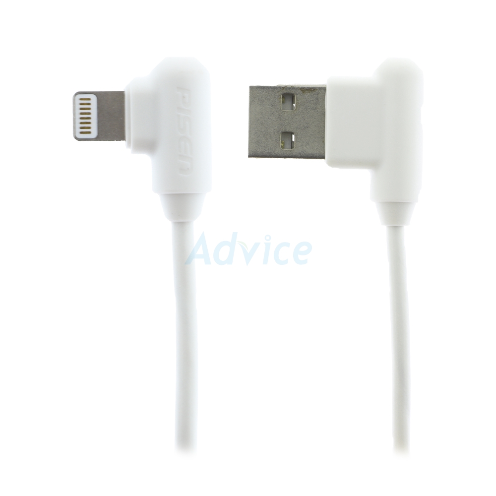 1.5M Cable USB To IPHONE PISEN (APL12-1500) White