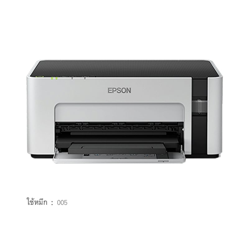 EPSON M1120 + INK TANK
