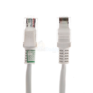 CAT5 UTP Cable 2m. GLINK (GLINK20) 'White'
