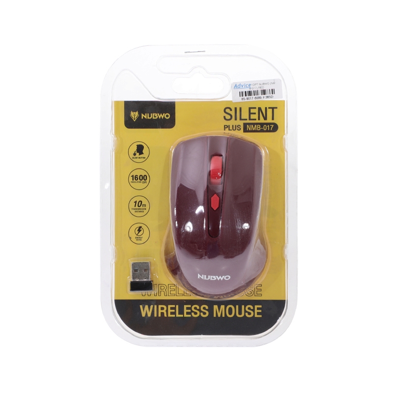 WIRELESS MOUSE NUBWO (NMB-017) RED