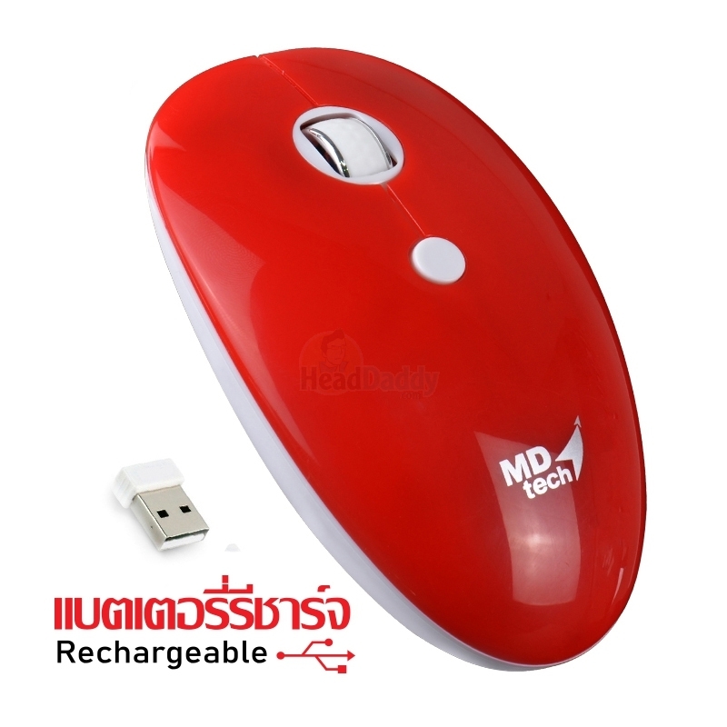 WIRELESS MOUSE USB MD-TECH (RF-A128-SILENT) RED