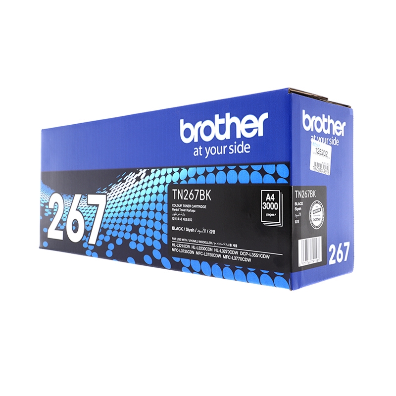 Toner Original BROTHER TN-267 BK