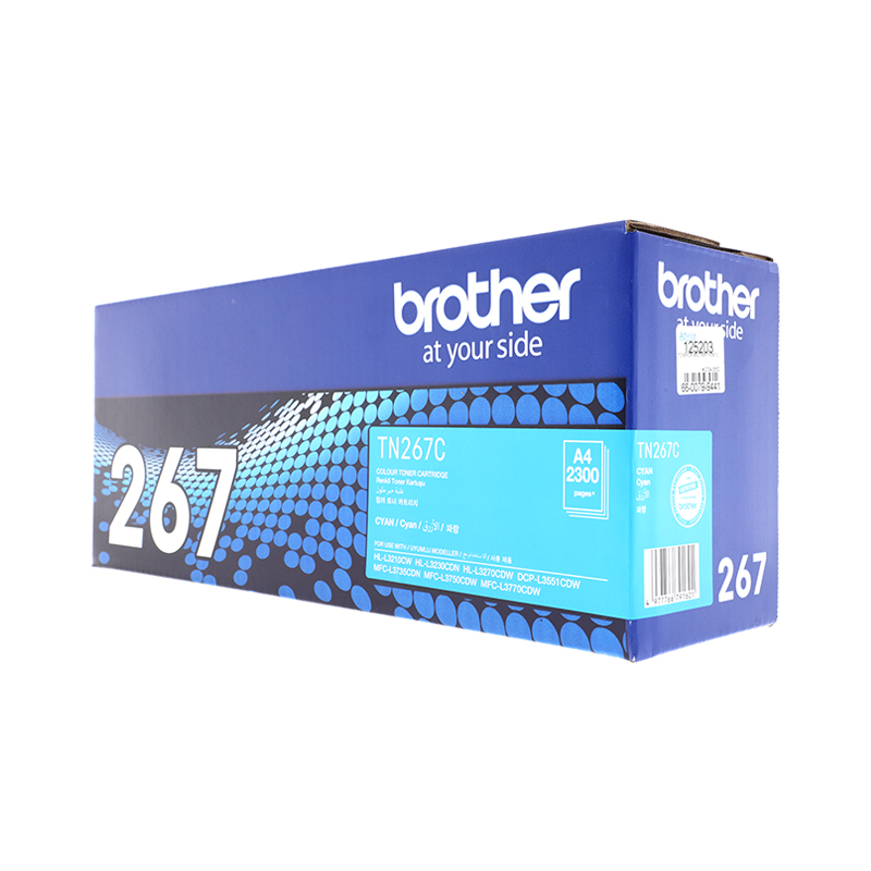 TONER-ORIGINAL BROTHER TN-267 C