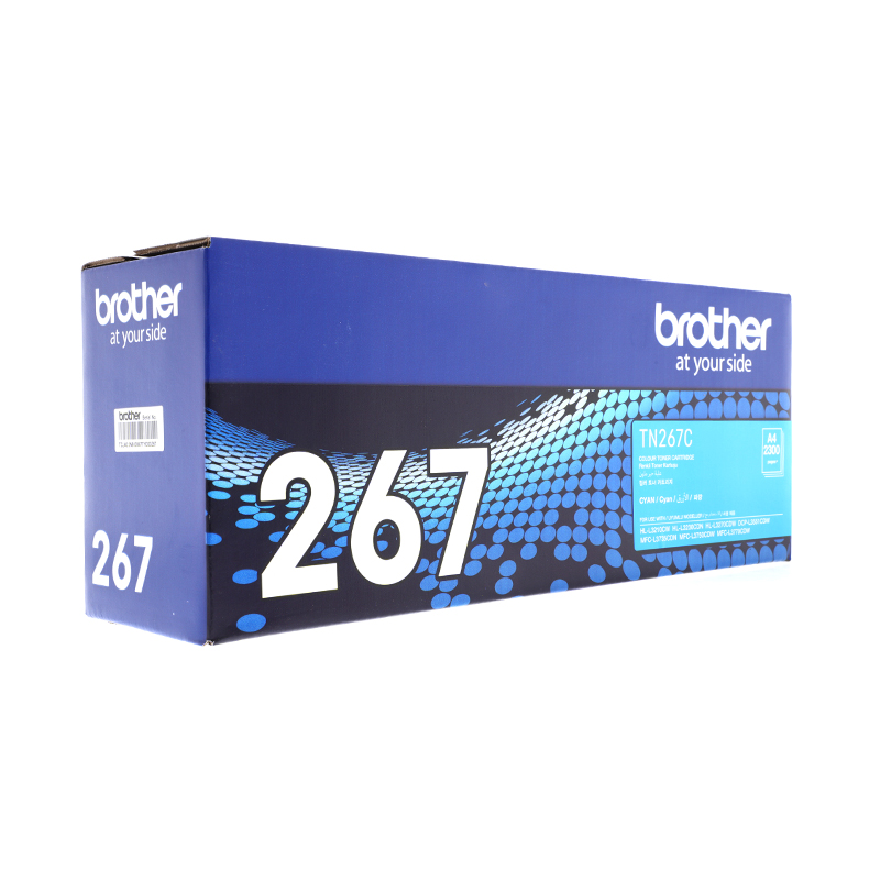 TONER-ORIGINAL BROTHER TN-267 C