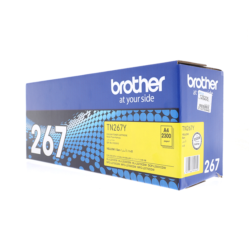TONER-ORIGINAL BROTHER TN-267 Y