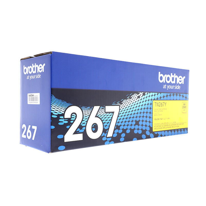 TONER-ORIGINAL BROTHER TN-267 Y