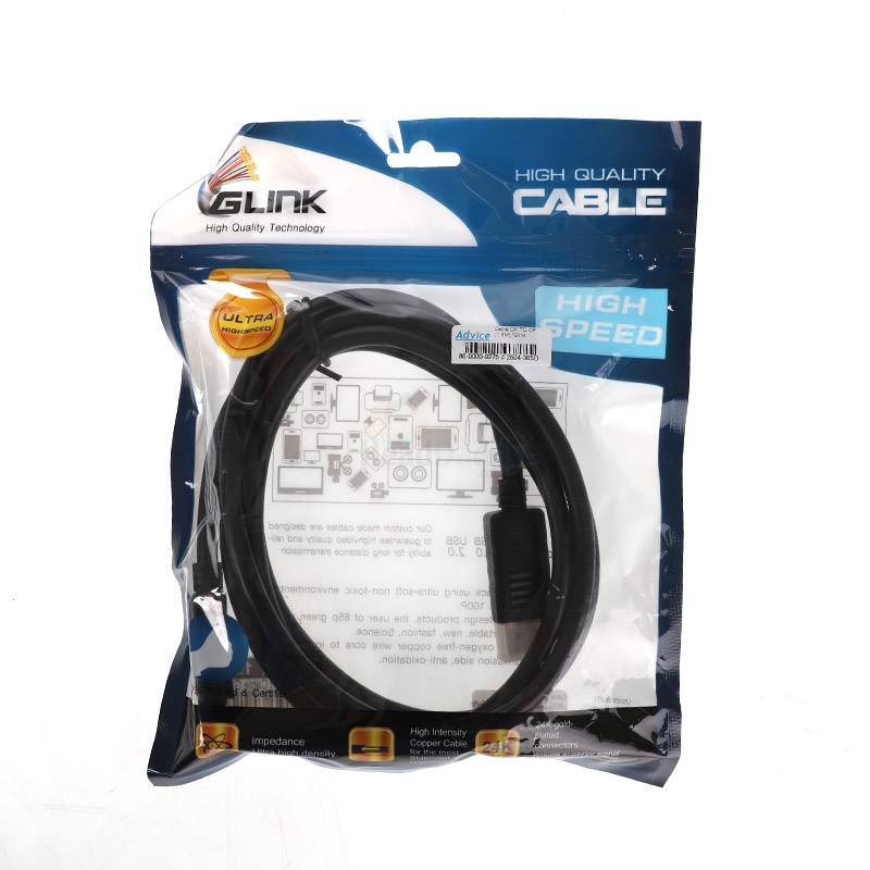 Cable Display TO Display (1.8M) GLINK