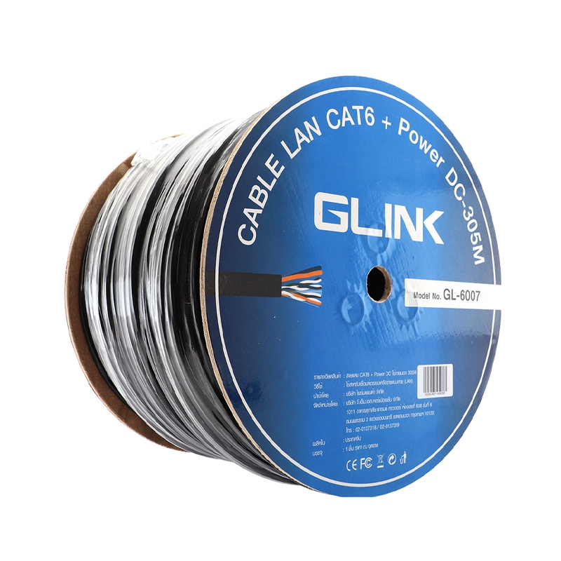 CAT6 UTP Cable (305m/Box) GLINK (GL6007) Outdoor Power Wire