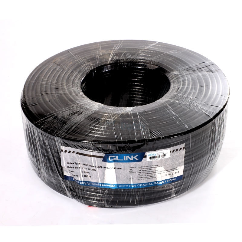 Cable 100M RG6/168 GLINK Power Line (Black)