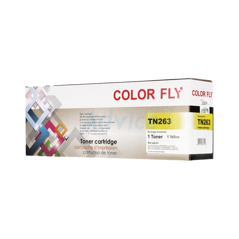 TONER-RE BROTHER TN-263 Y Color Fly