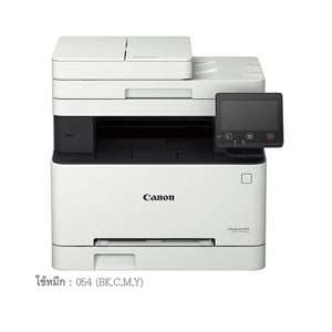 CANON Laser Color MF643CDW