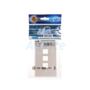 Face Plate หน้ากาก 3 ช่อง LINK (US-2313) White