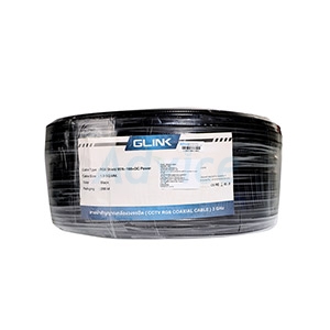 สาย RG6 200m. GLINK Power Line (Black)