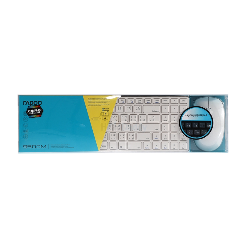 (2in1) MULTI MODE Keyboard RAPOO (9300M) White