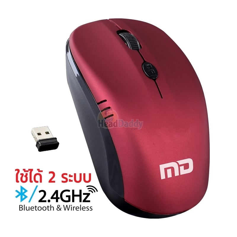 MULTI MODE MOUSE MD-TECH (BW-100) RED