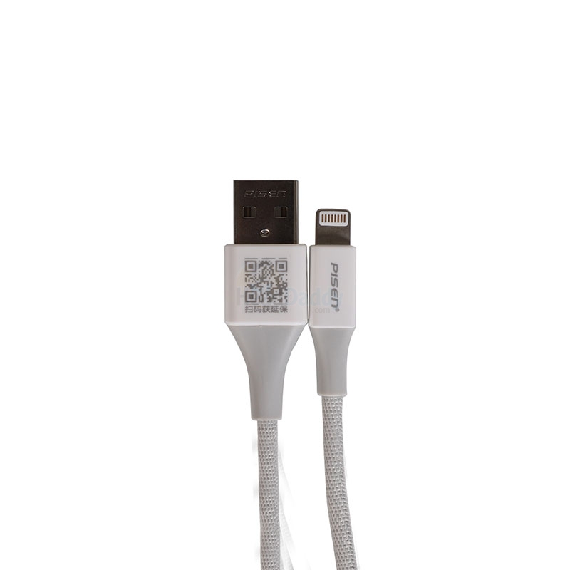 1.2M Cable USB To IPHONE PISEN (AL17-1200) White