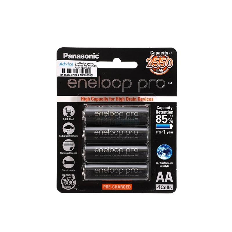 PANASONIC Rechargeable Eneloop Pro AA (4Pcs/Pack)