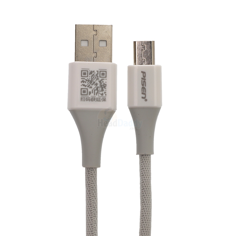 1.2M Cable USB To Micro USB PISEN (MU18-1200) White