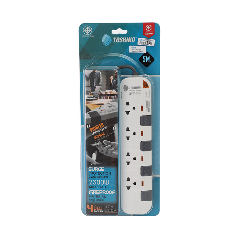 Power Bar TOSHINO P-4375 5M White/Gray